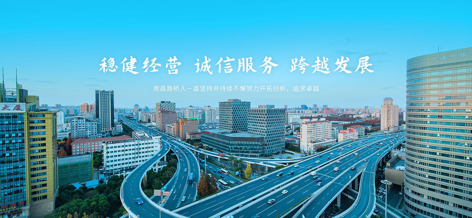 星空电子入口_星空(中国)